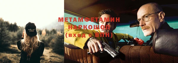 СК Покачи