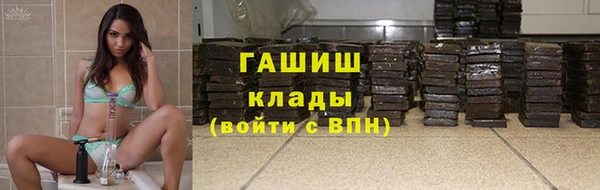 a pvp Абдулино