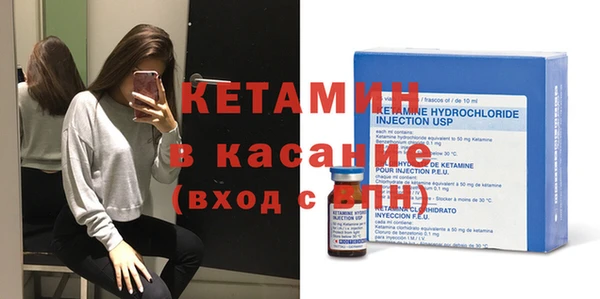 марихуана Абаза