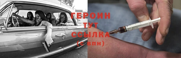 СК Покачи