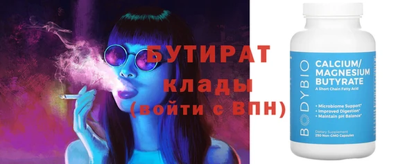 a pvp Абдулино