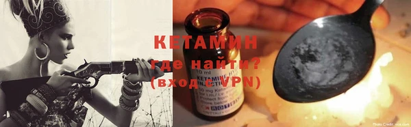 марихуана Абаза