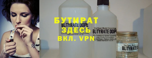 a pvp Абдулино