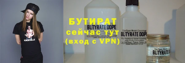a pvp Абдулино