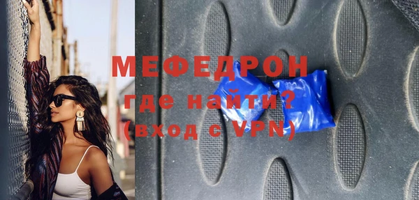a pvp Абдулино