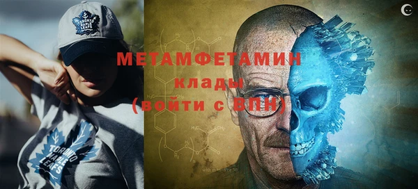 a pvp Абдулино